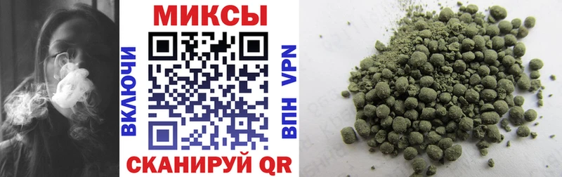 Купить где  Выборг  Бутират Butirat 