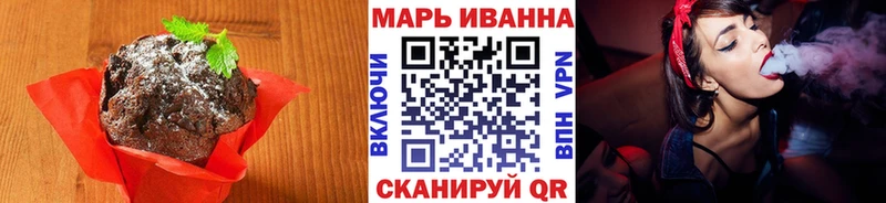 Купить закладки  Выборг  Cannafood марихуана 