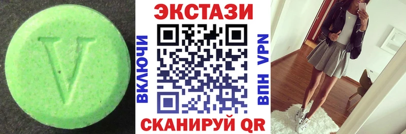 Купить закладки  Выборг  Экстази диски 