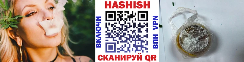 Купить  Выборг  ГАШ убойный 