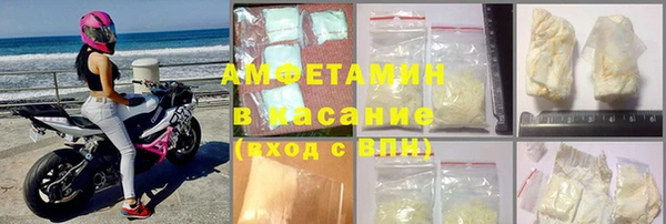 apvp Яранск