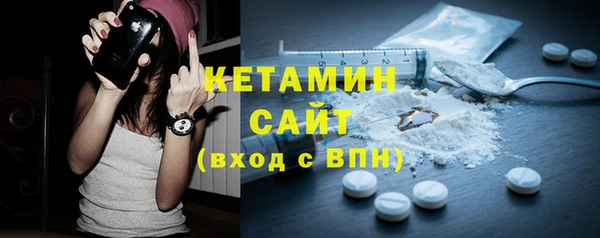 прущие грибы Щигры