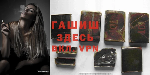 apvp Яранск