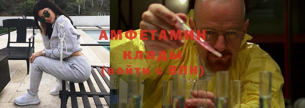 каннабис Янаул