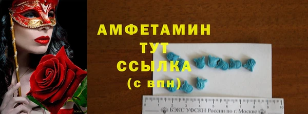 каннабис Янаул