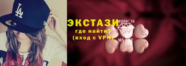 apvp Яранск