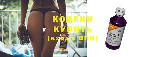 apvp Яранск