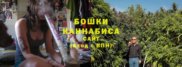 прущая мука Щёлкино
