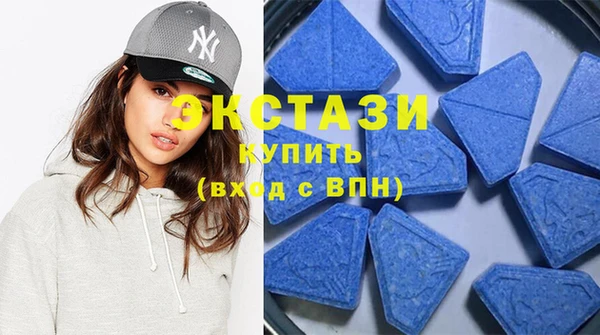 дистиллят марихуана Щучье