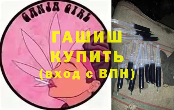ECSTASY Яровое