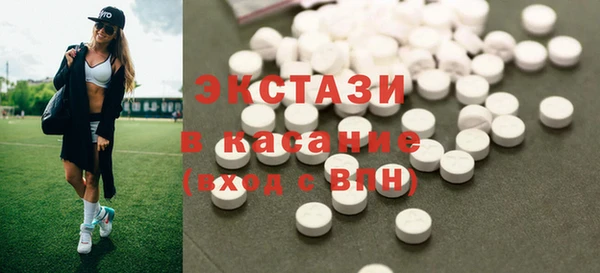 каннабис Янаул