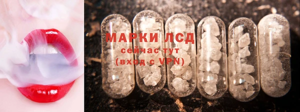 прущая мука Щёлкино