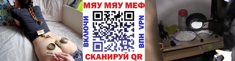 Купить закладки  Выборг  Меф кристаллы 