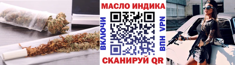 Купить где  Выборг  ТГК Wax 